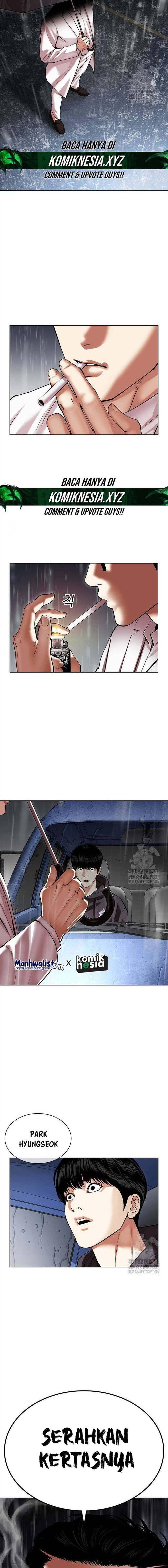 lookism - Chapter: 503