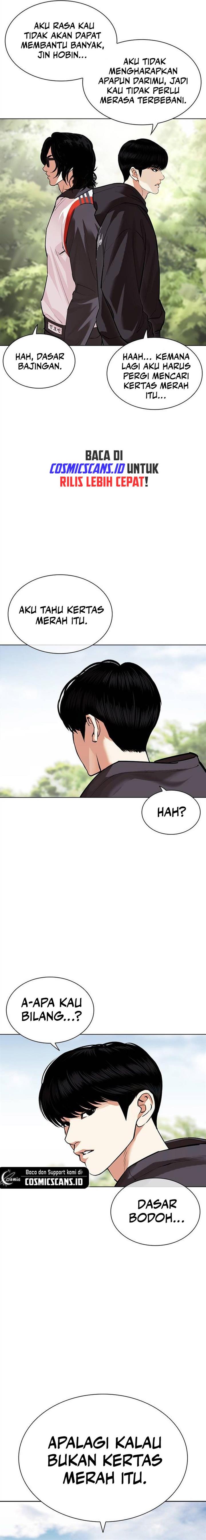 lookism - Chapter: 502