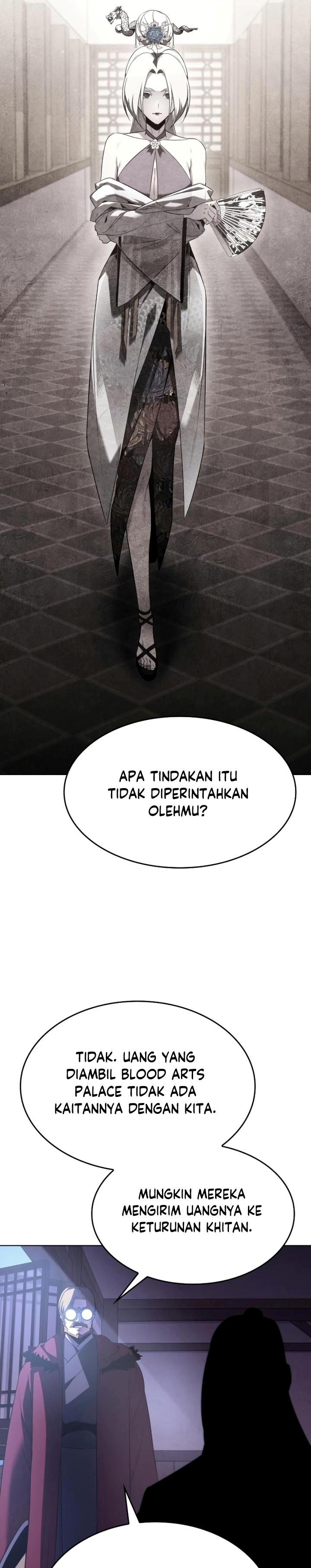 i-reincarnated-as-the-crazed-heir - Chapter: 77