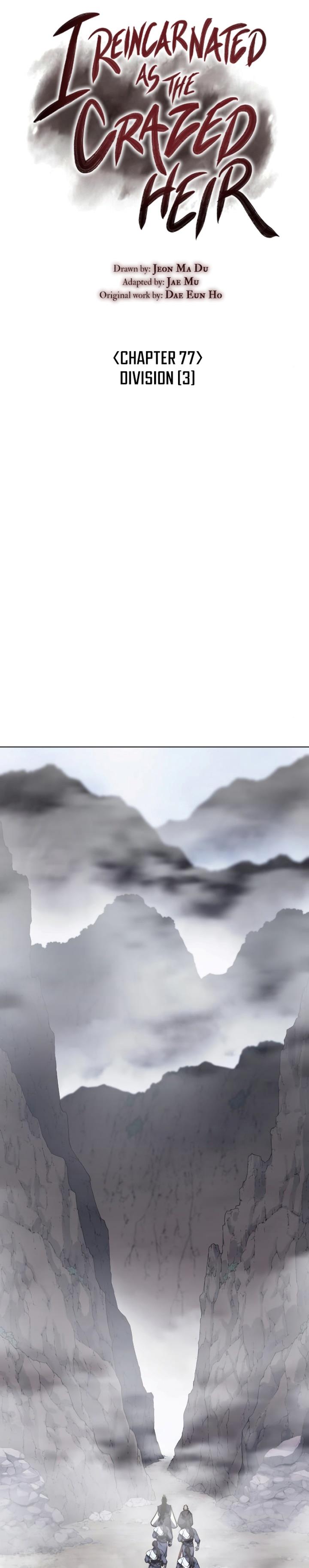 i-reincarnated-as-the-crazed-heir - Chapter: 77