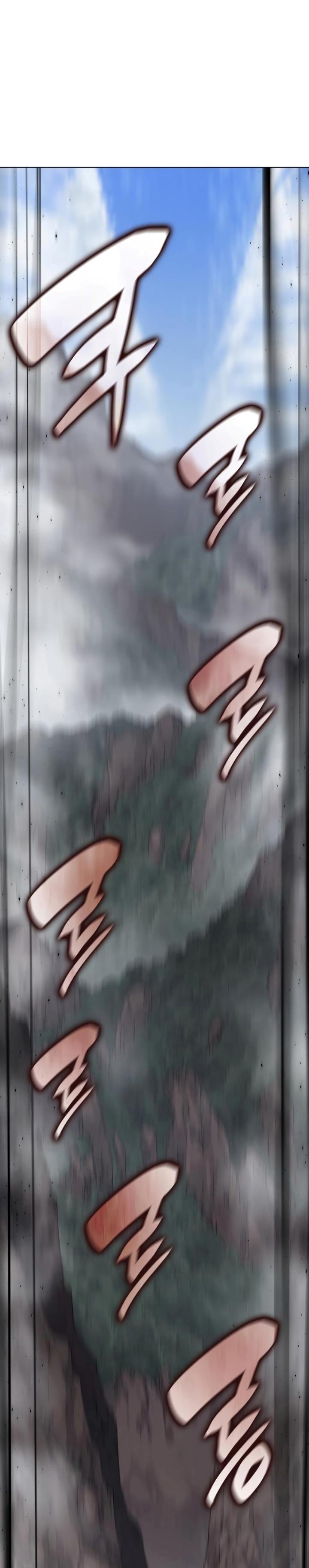 i-reincarnated-as-the-crazed-heir - Chapter: 77