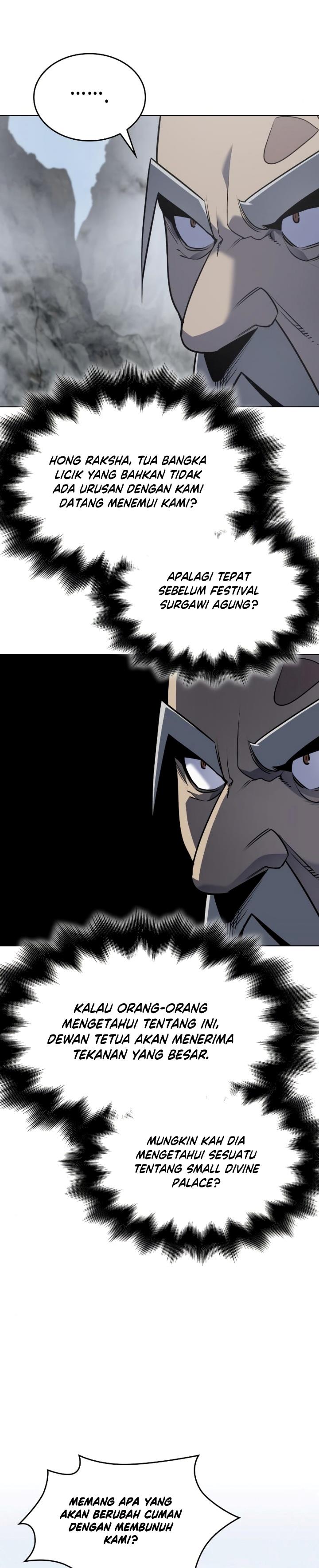 i-reincarnated-as-the-crazed-heir - Chapter: 77