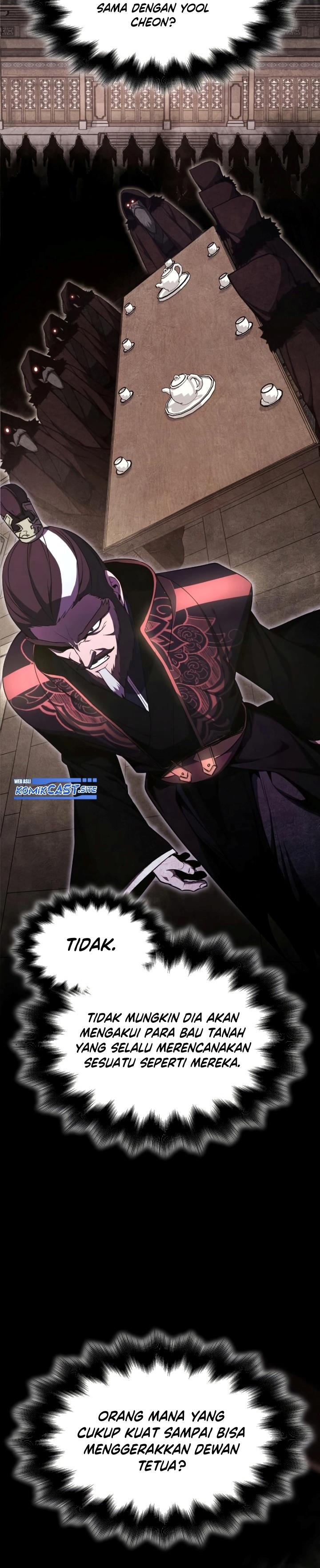 i-reincarnated-as-the-crazed-heir - Chapter: 77