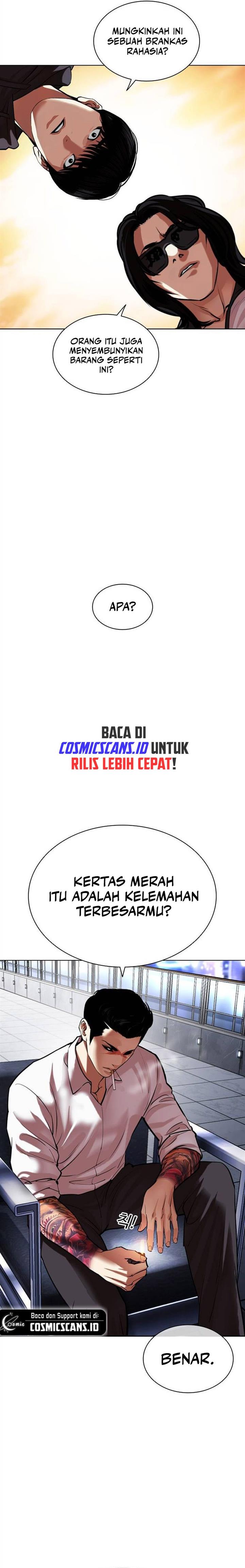 lookism - Chapter: 502