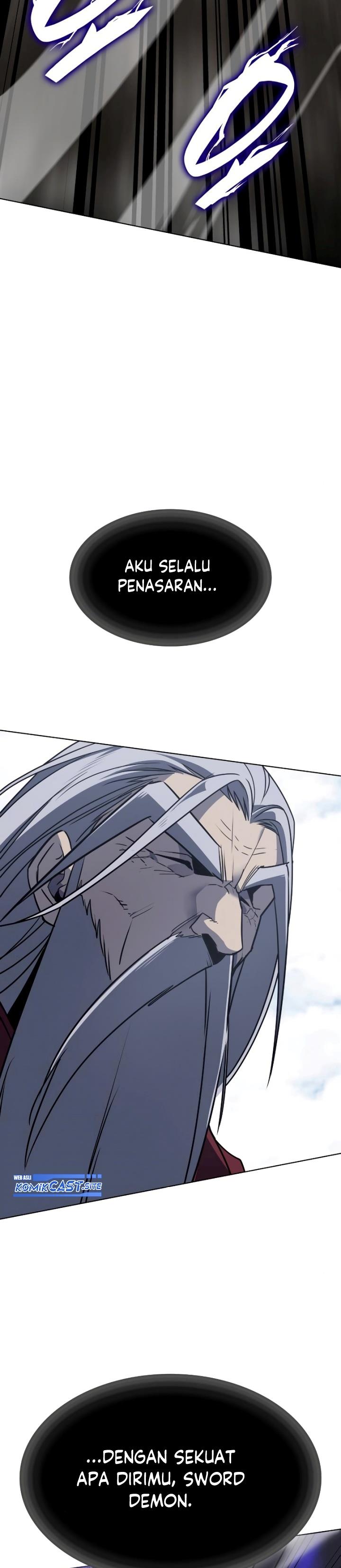 i-reincarnated-as-the-crazed-heir - Chapter: 77