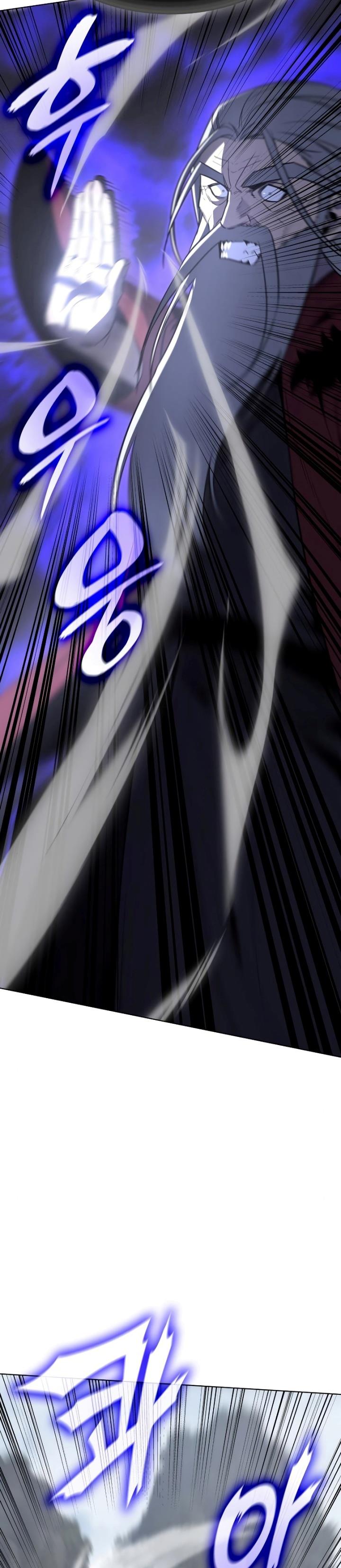 i-reincarnated-as-the-crazed-heir - Chapter: 77