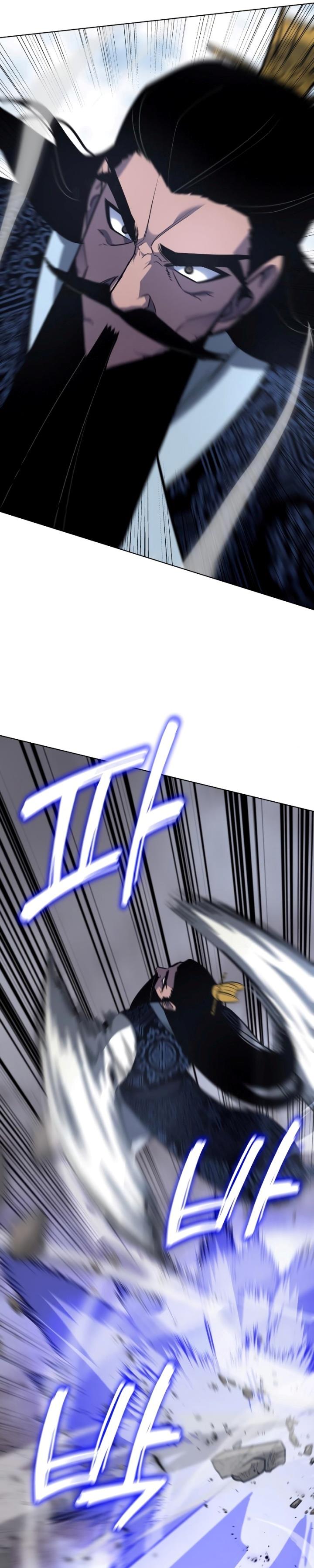 i-reincarnated-as-the-crazed-heir - Chapter: 77