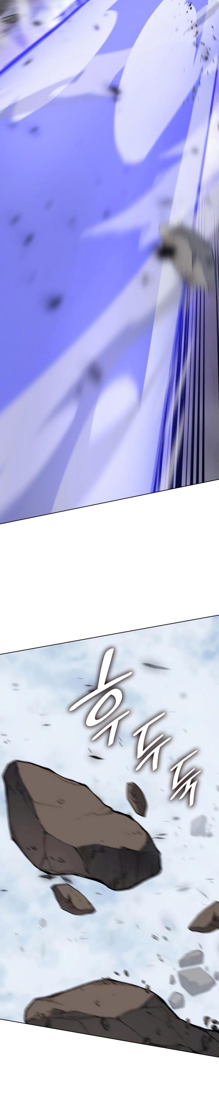i-reincarnated-as-the-crazed-heir - Chapter: 77