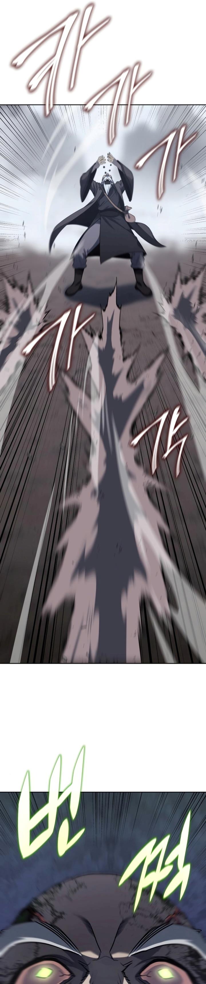 i-reincarnated-as-the-crazed-heir - Chapter: 77
