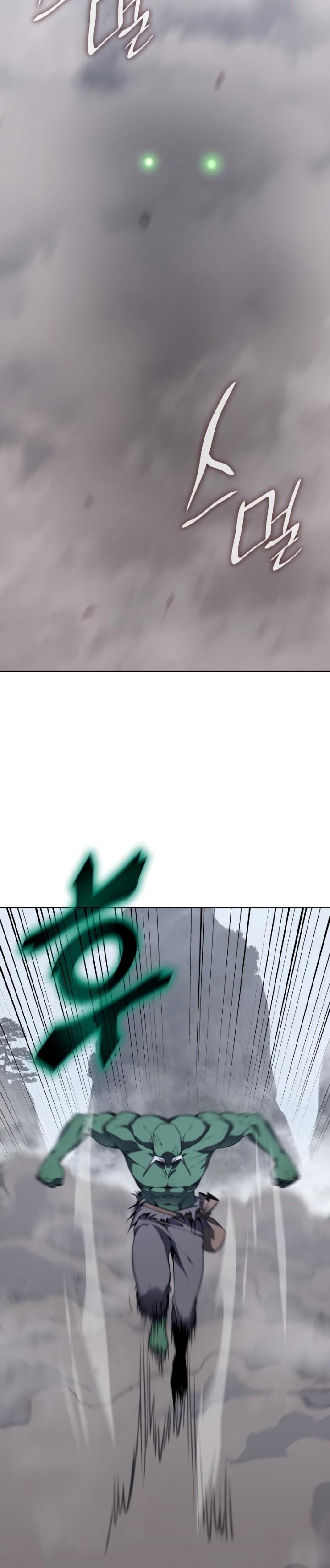 i-reincarnated-as-the-crazed-heir - Chapter: 77