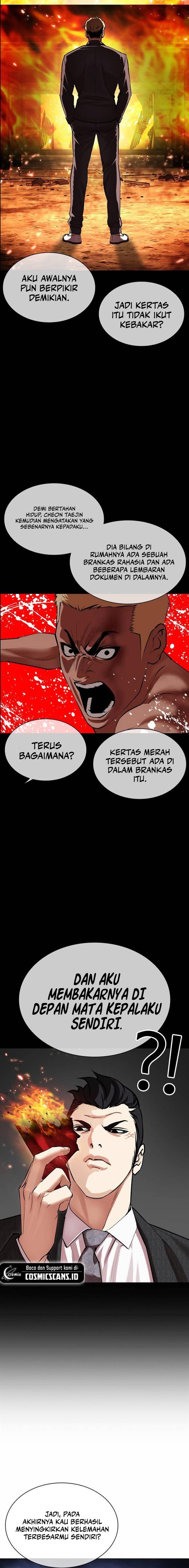 lookism - Chapter: 502