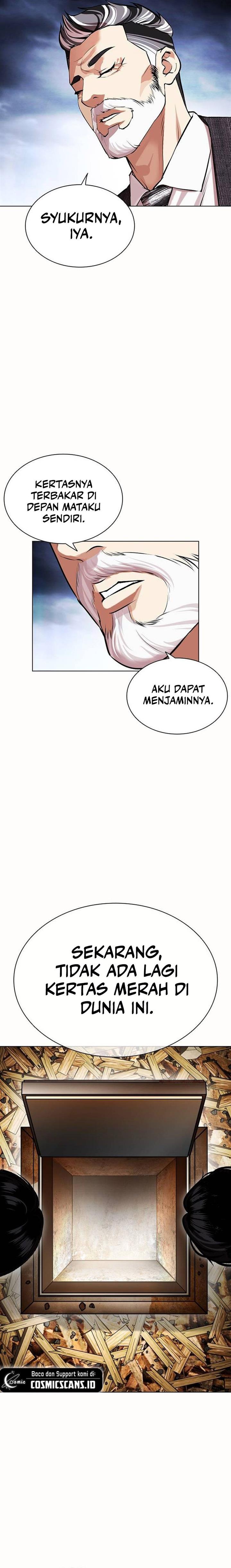 lookism - Chapter: 502