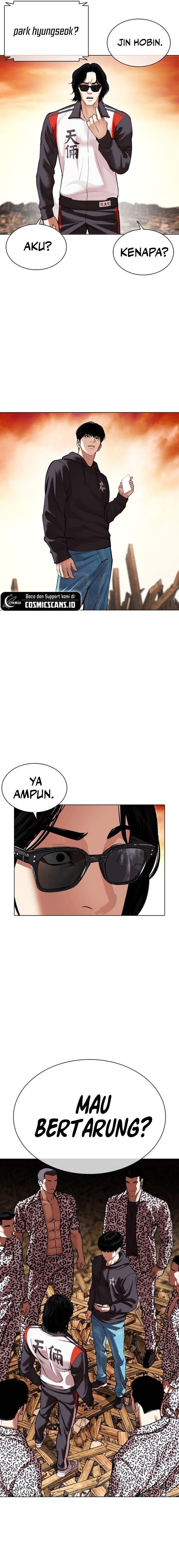 lookism - Chapter: 502