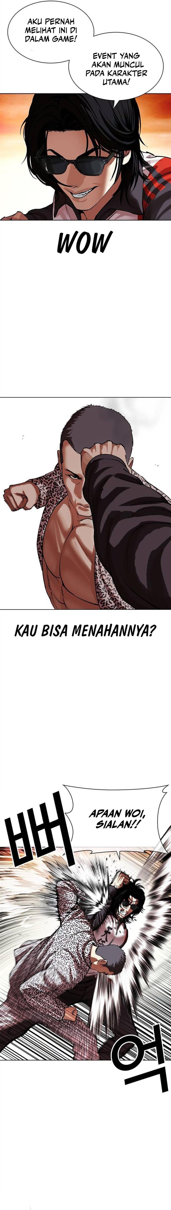 lookism - Chapter: 502