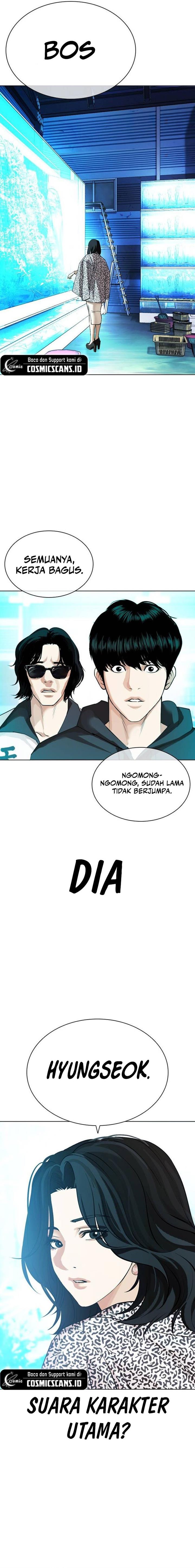 lookism - Chapter: 502