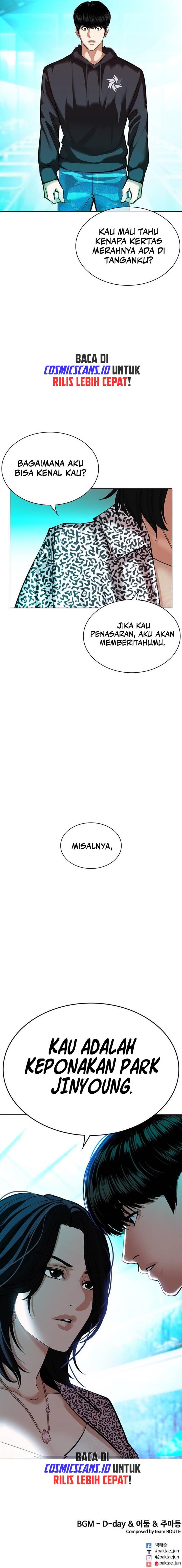 lookism - Chapter: 502