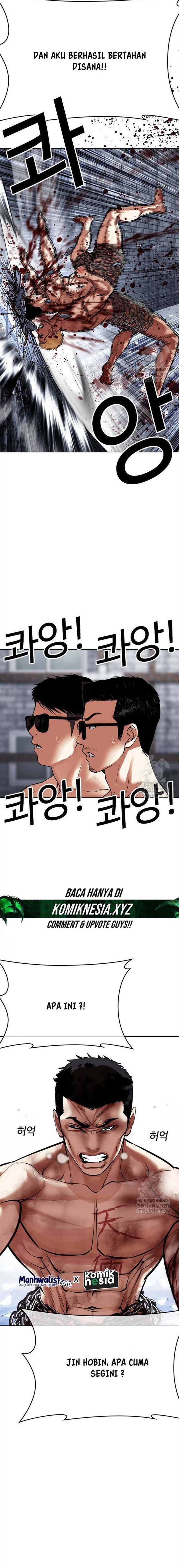 lookism - Chapter: 501