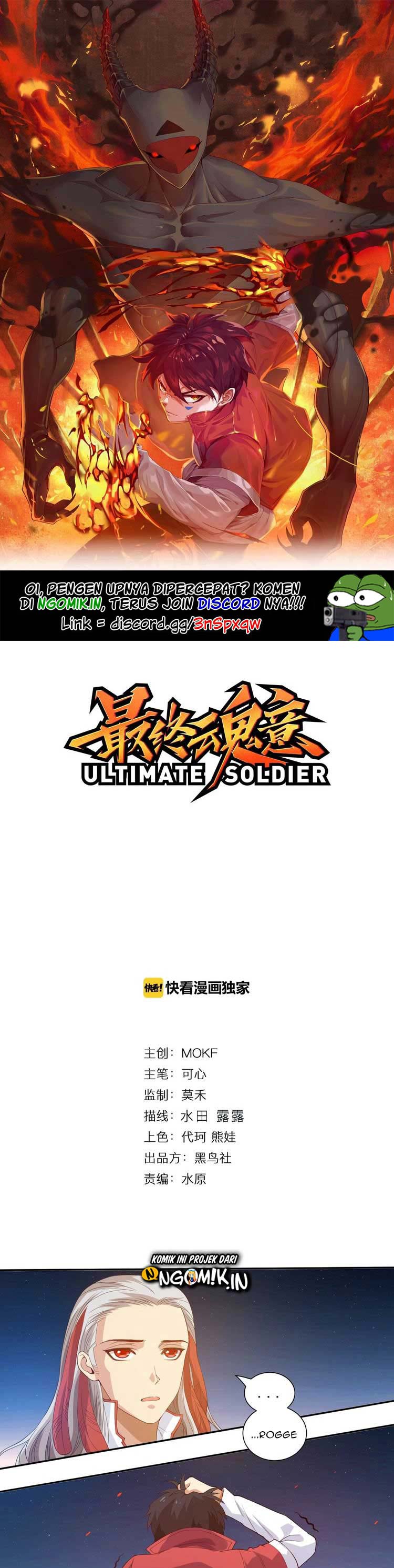 ultimate-soldier - Chapter: 21