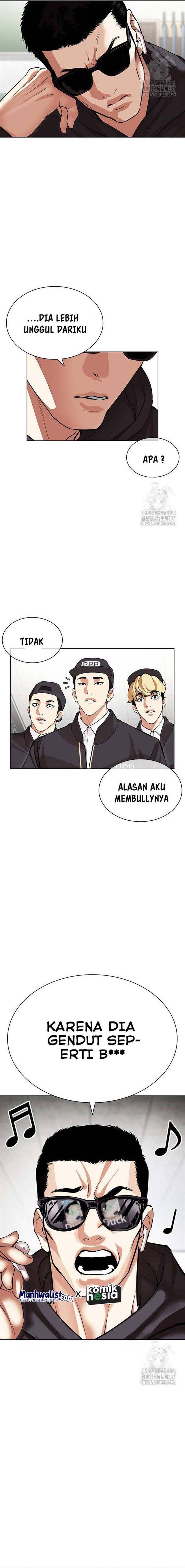 lookism - Chapter: 501