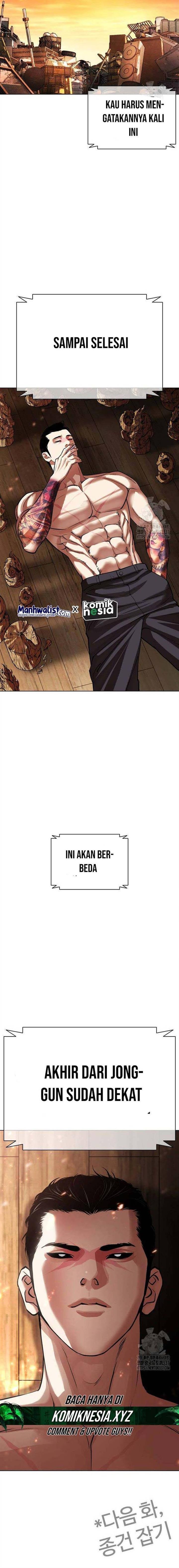 lookism - Chapter: 501