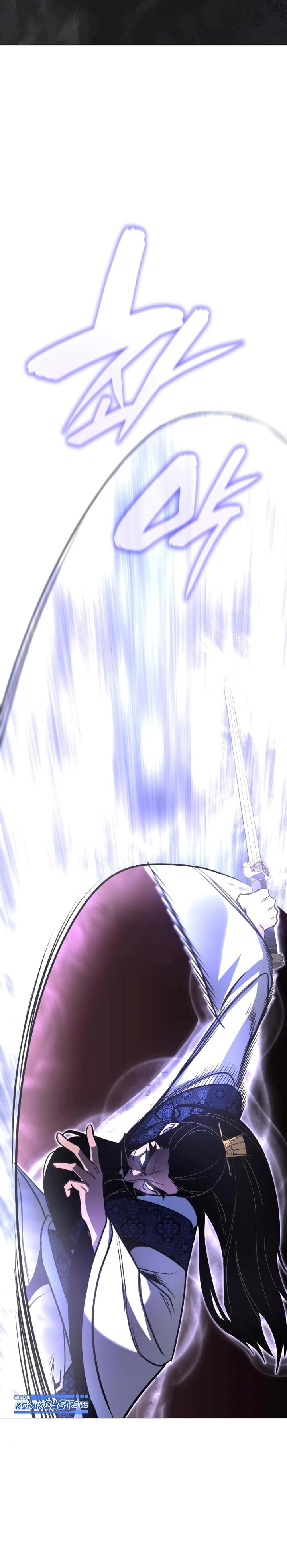 i-reincarnated-as-the-crazed-heir - Chapter: 78