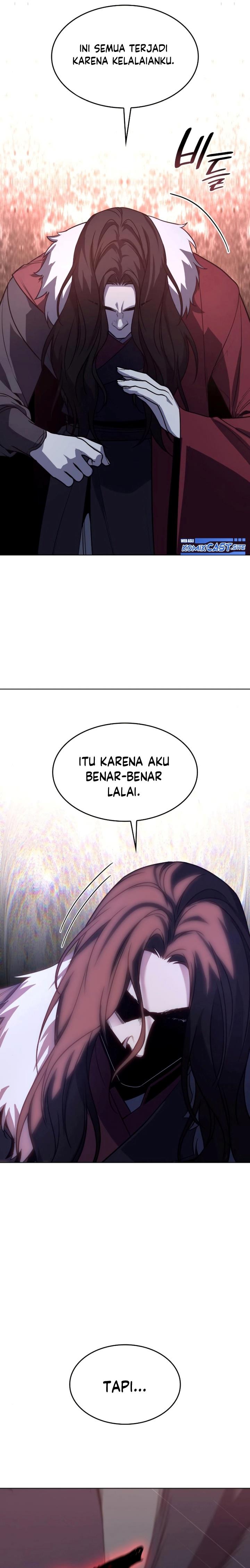 i-reincarnated-as-the-crazed-heir - Chapter: 78
