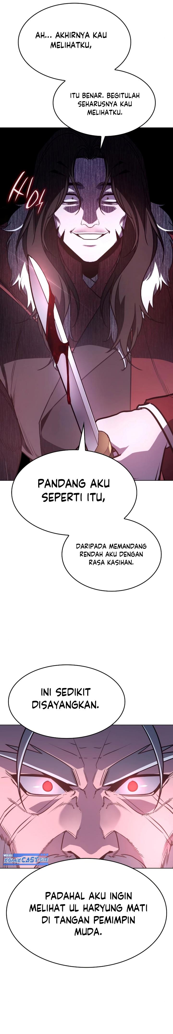 i-reincarnated-as-the-crazed-heir - Chapter: 78