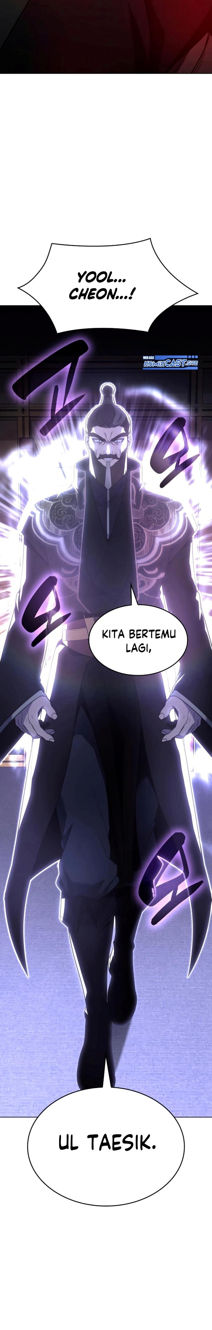 i-reincarnated-as-the-crazed-heir - Chapter: 78