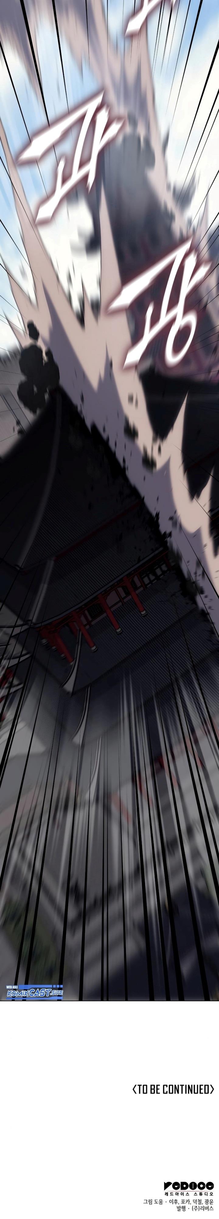 i-reincarnated-as-the-crazed-heir - Chapter: 78