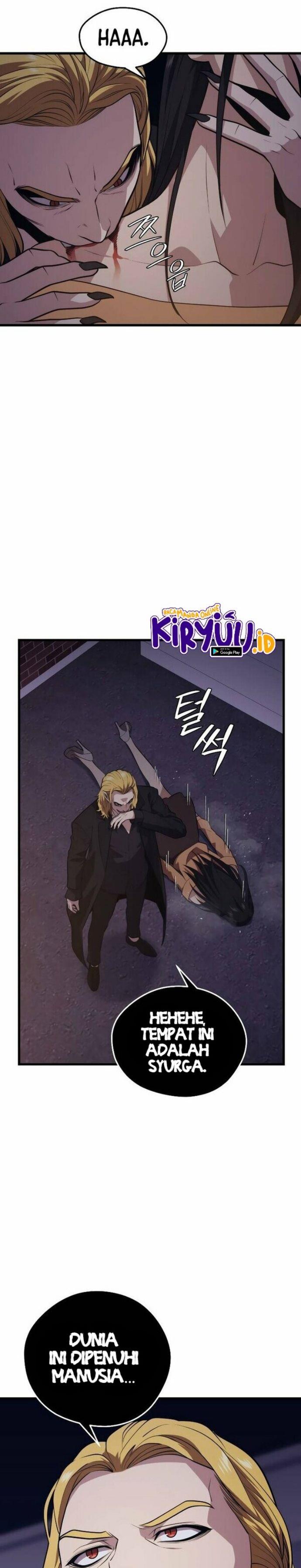 seoul-station-necromancer - Chapter: 67