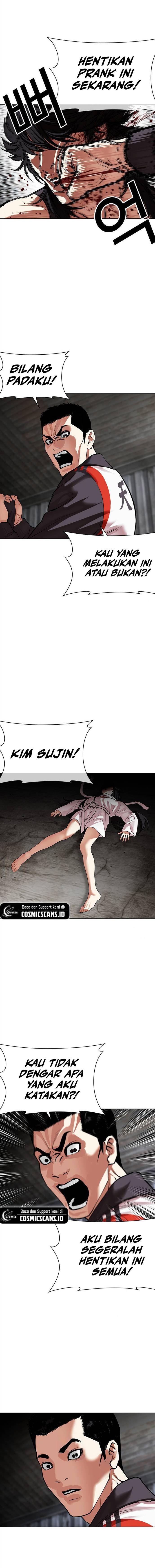 lookism - Chapter: 499