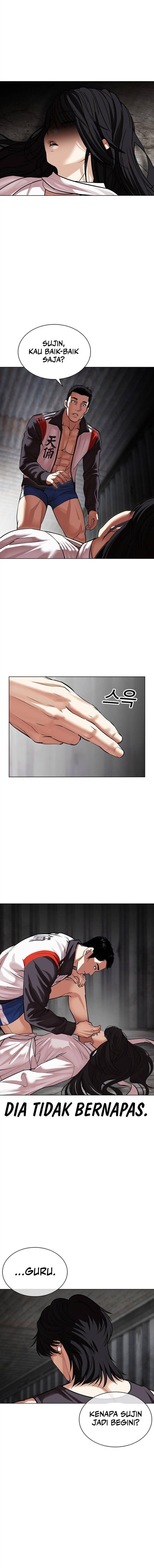 lookism - Chapter: 499