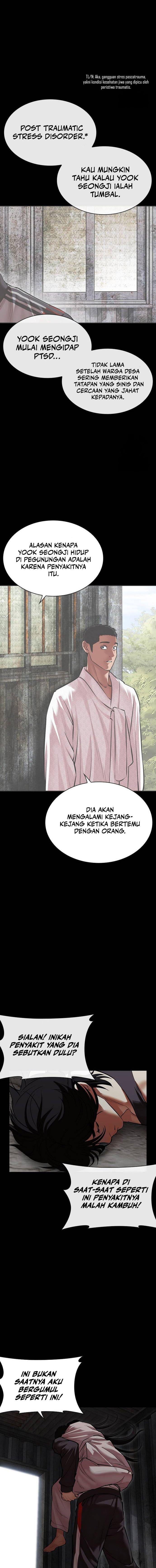 lookism - Chapter: 499