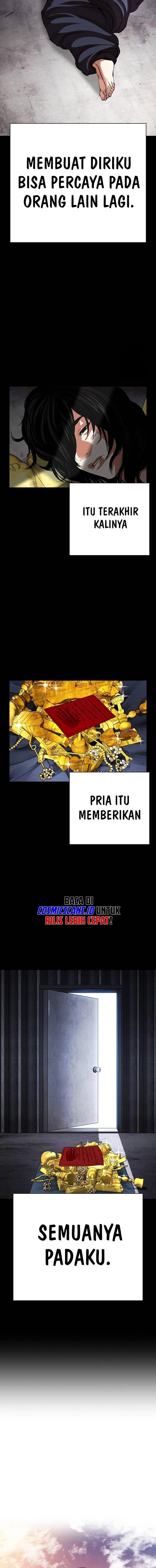 lookism - Chapter: 499