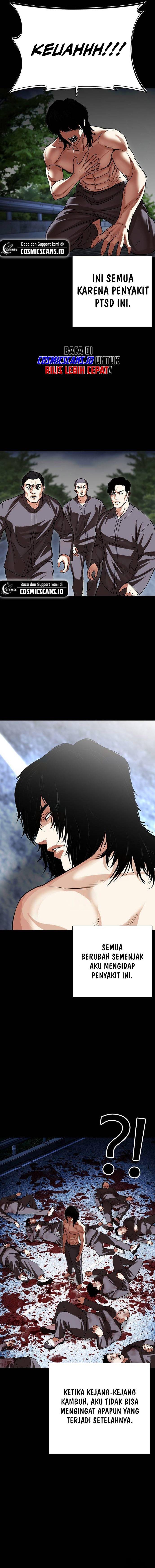 lookism - Chapter: 499