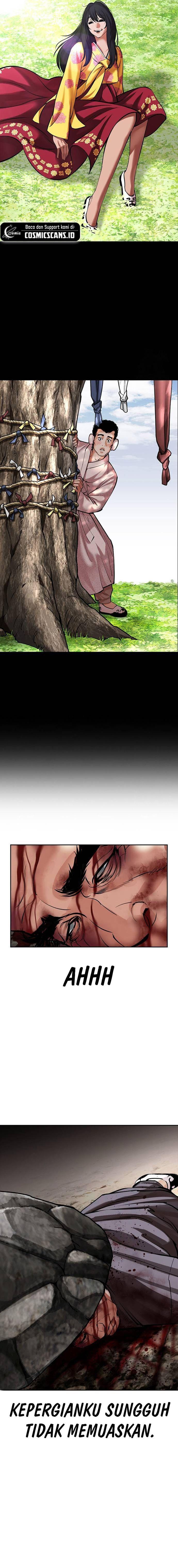 lookism - Chapter: 496