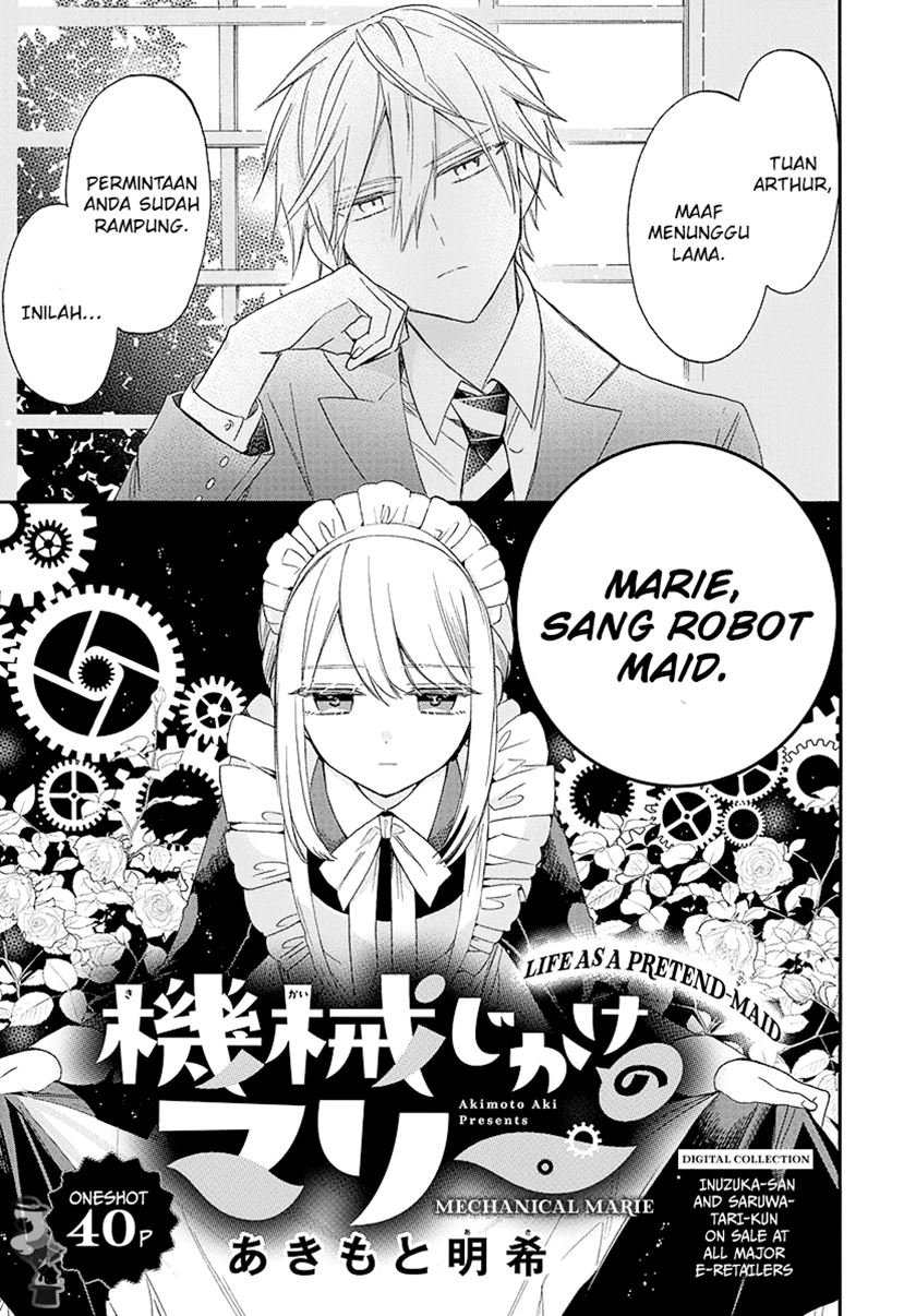 kikai-jikake-no-marie - Chapter: 00