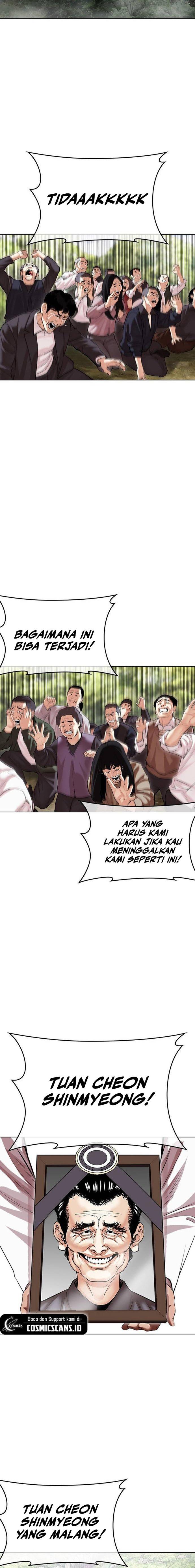 lookism - Chapter: 496