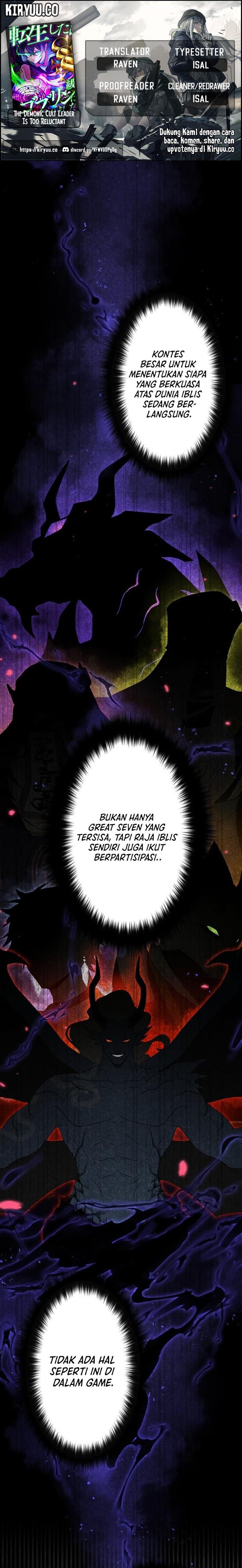 tensei-shitara-sss-kyuu-goblin-ni-narimashita - Chapter: 52