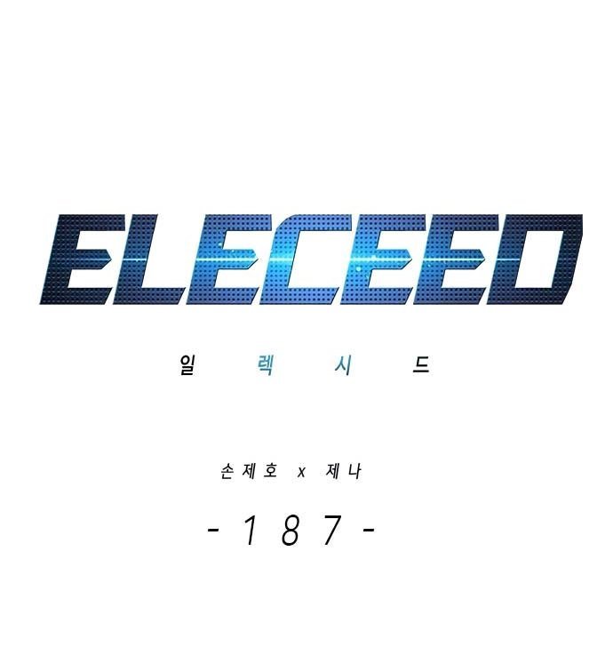 eleceed - Chapter: 187