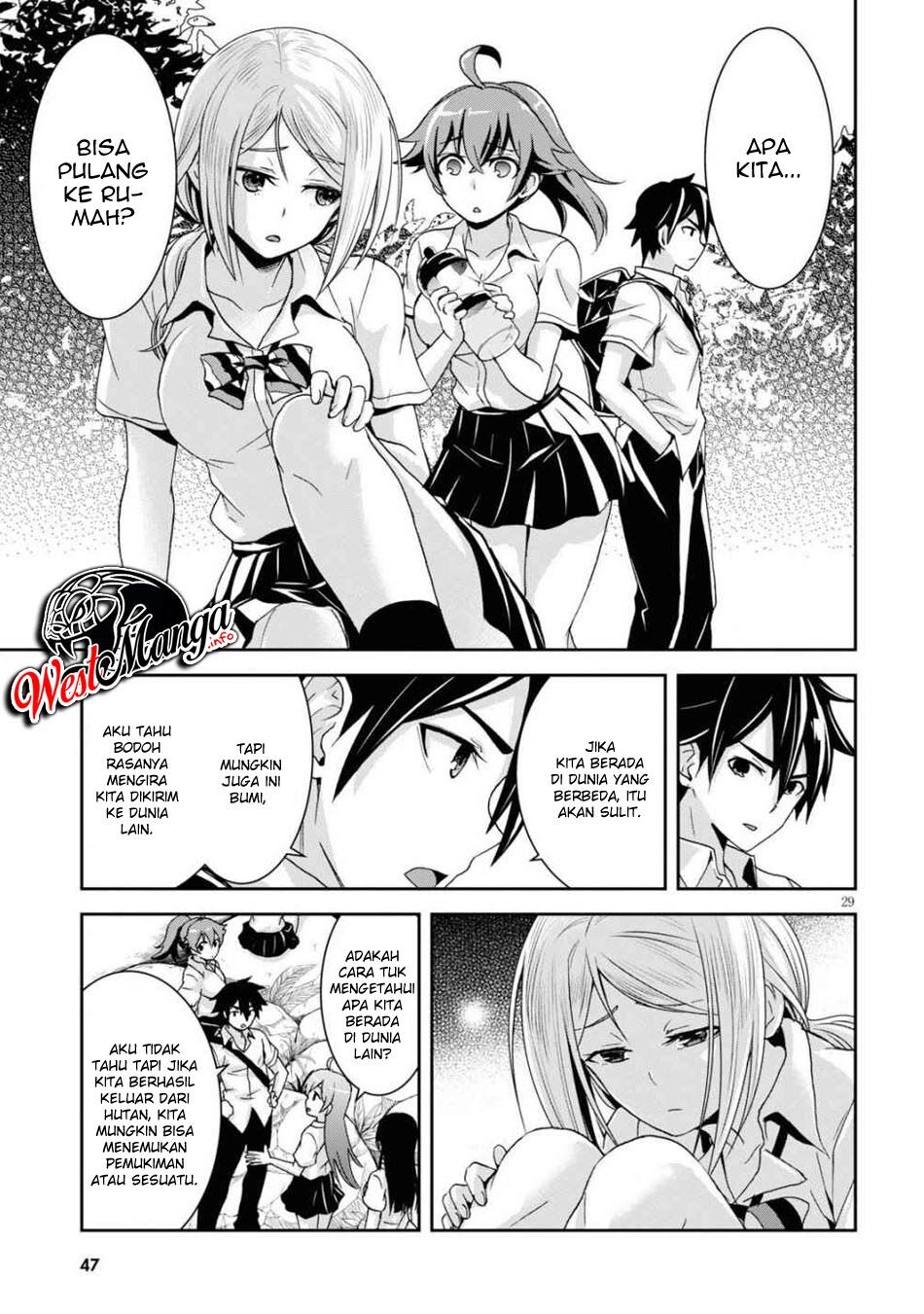 isekai-yurutto-survival-seikatsu-gakkou-no-minna-to-isekai-no-mujintou-ni-tenishitakedo-ore-dake-rakushou-desu - Chapter: 1.2