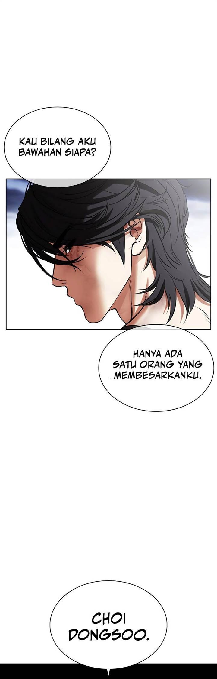 lookism - Chapter: 492