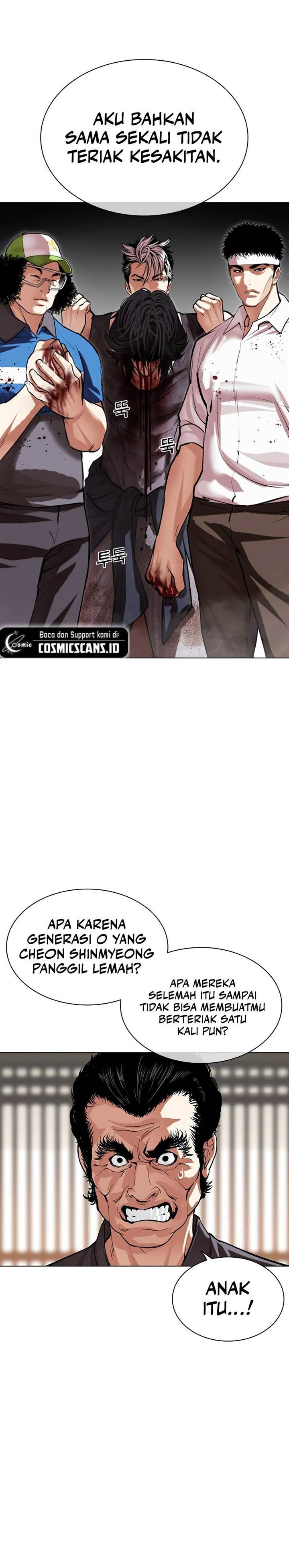 lookism - Chapter: 492