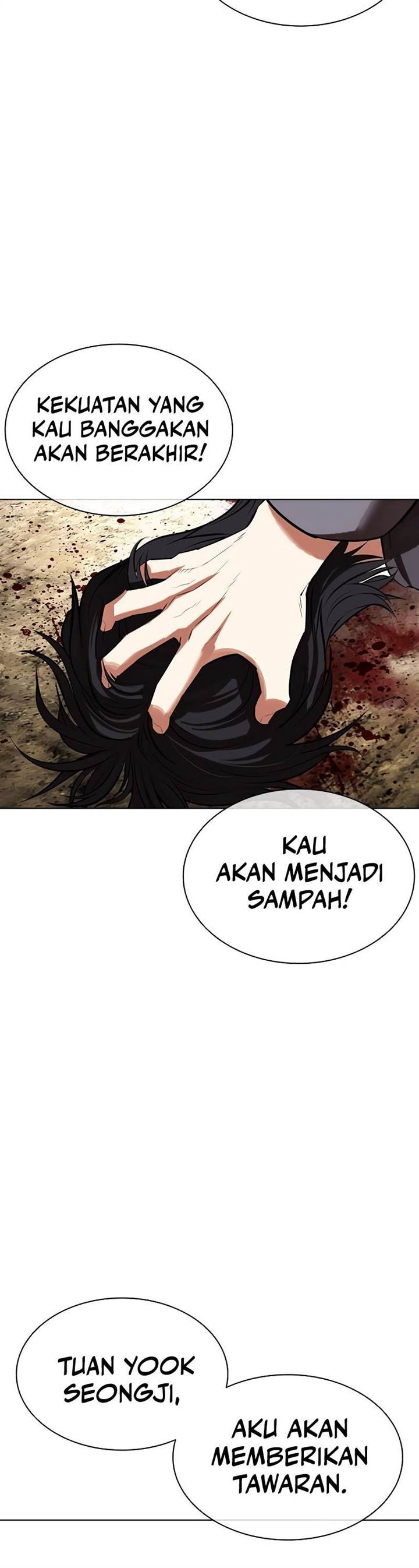 lookism - Chapter: 492