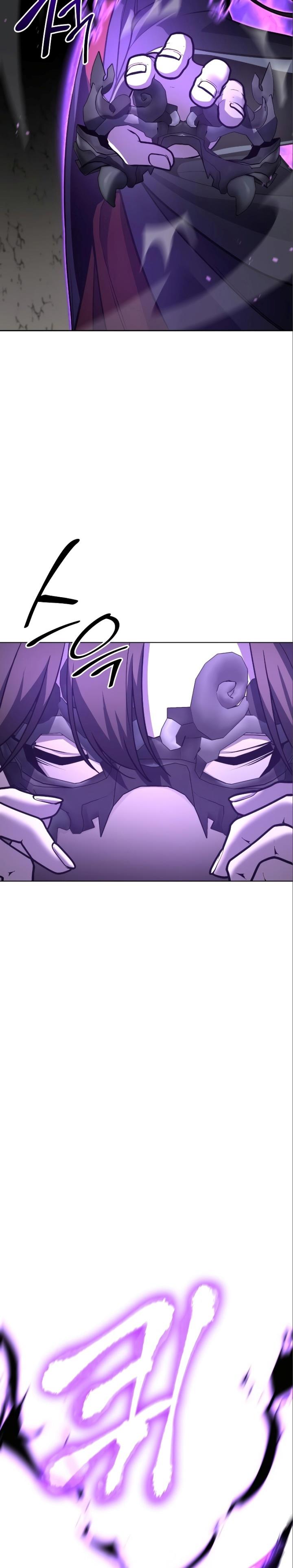 i-reincarnated-as-the-crazed-heir - Chapter: 84