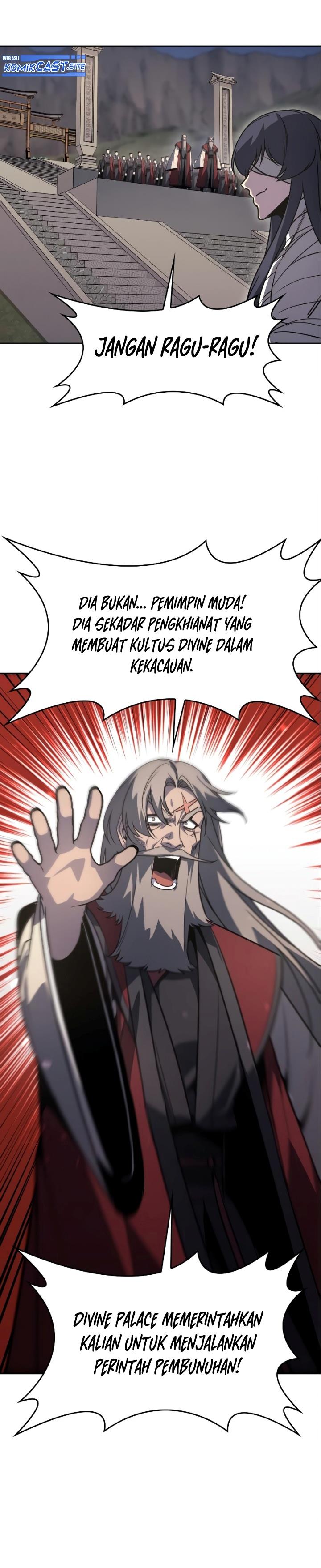 i-reincarnated-as-the-crazed-heir - Chapter: 84