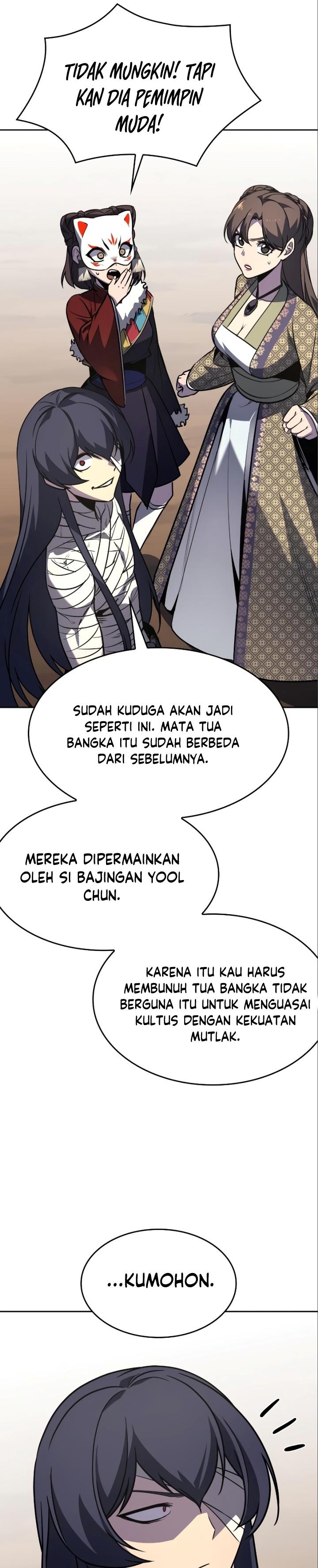 i-reincarnated-as-the-crazed-heir - Chapter: 84