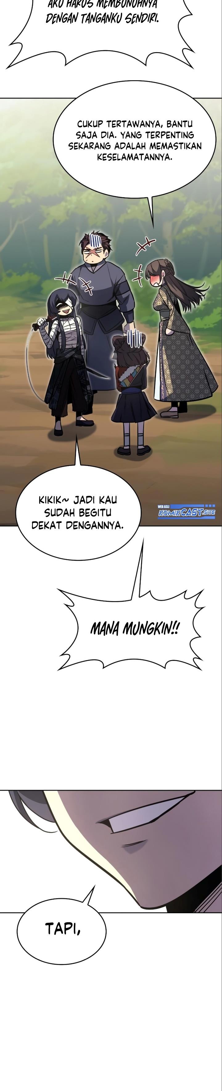 i-reincarnated-as-the-crazed-heir - Chapter: 84