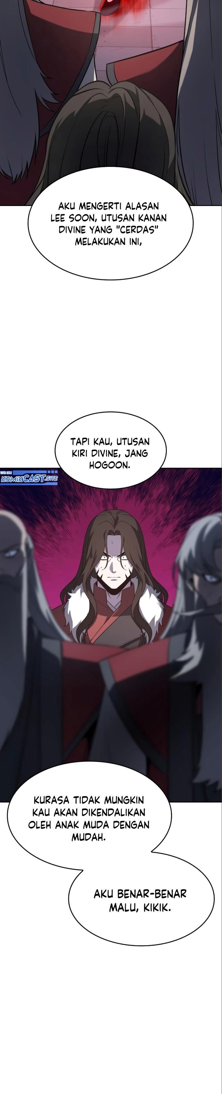 i-reincarnated-as-the-crazed-heir - Chapter: 84