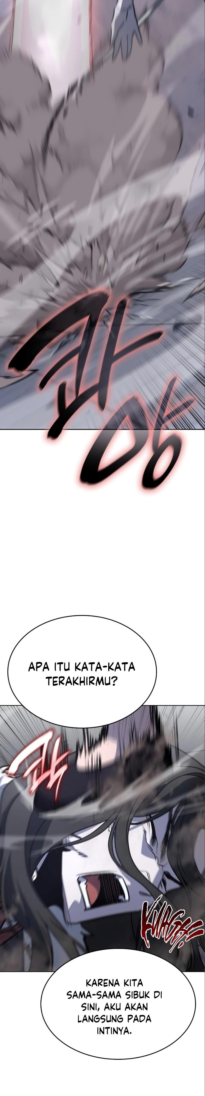 i-reincarnated-as-the-crazed-heir - Chapter: 84
